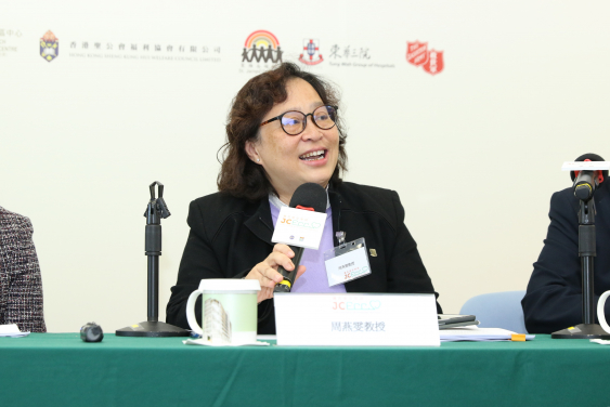 Professor Amy Chow, Head, Department of Social Work and Social Administration, Faculty of Social Sciences, HKU & Project Director, JCECC presenting the Public Survey on End-of-Life Care in Hong Kong 2023.